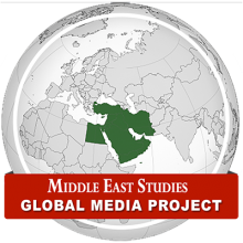 Global Media Project